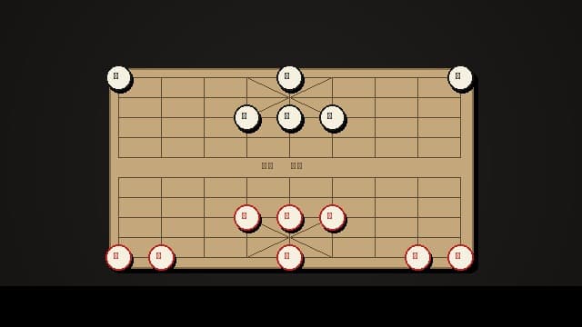 XiangQi